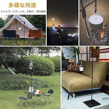 ランタンスタンド ハンドメイド ケース付き 925874503a33c9aa6245ed995878cc